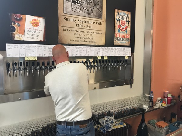 struise brouwers